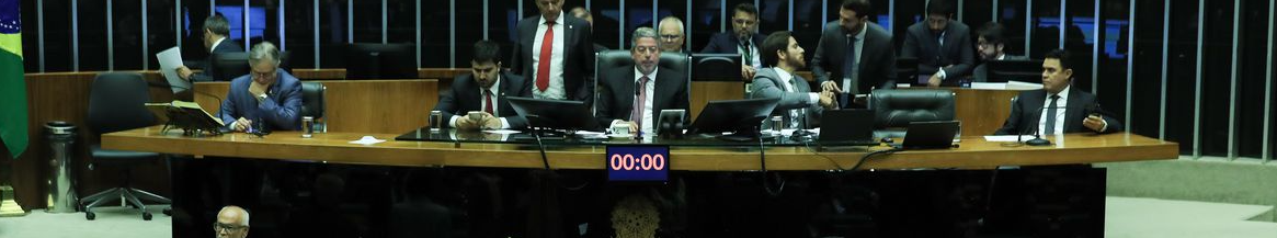 Aprovada MP da Reestruturação dos Ministérios